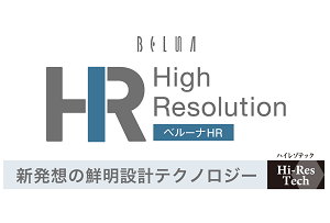HR　ヘレナルビンスタイン　61点 lutina_hrph_a.jpg